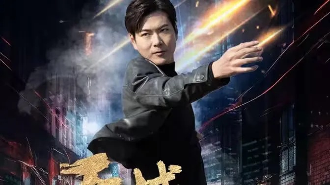 皎若云间月